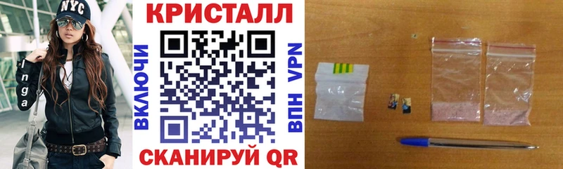 Amphetamine Premium Купить Скопин