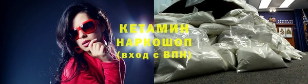 ГАЛЛЮЦИНОГЕННЫЕ ГРИБЫ Баксан
