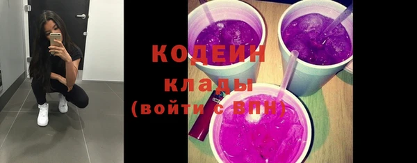 марихуана Балабаново