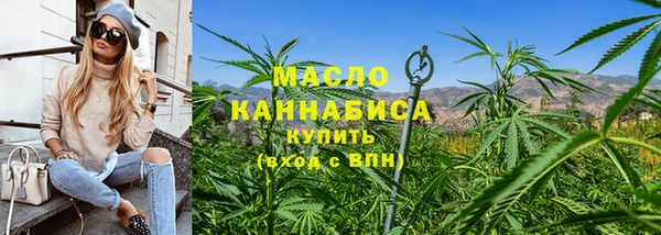 ГАЛЛЮЦИНОГЕННЫЕ ГРИБЫ Баксан
